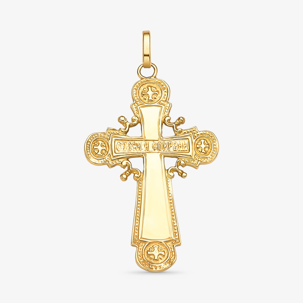 Pingente Cruz com Cristo Trabalhada Média em Ouro 18K